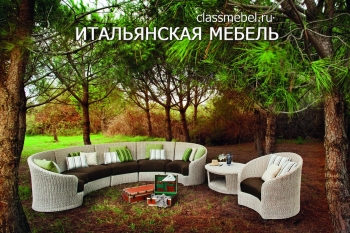  Atmosphera